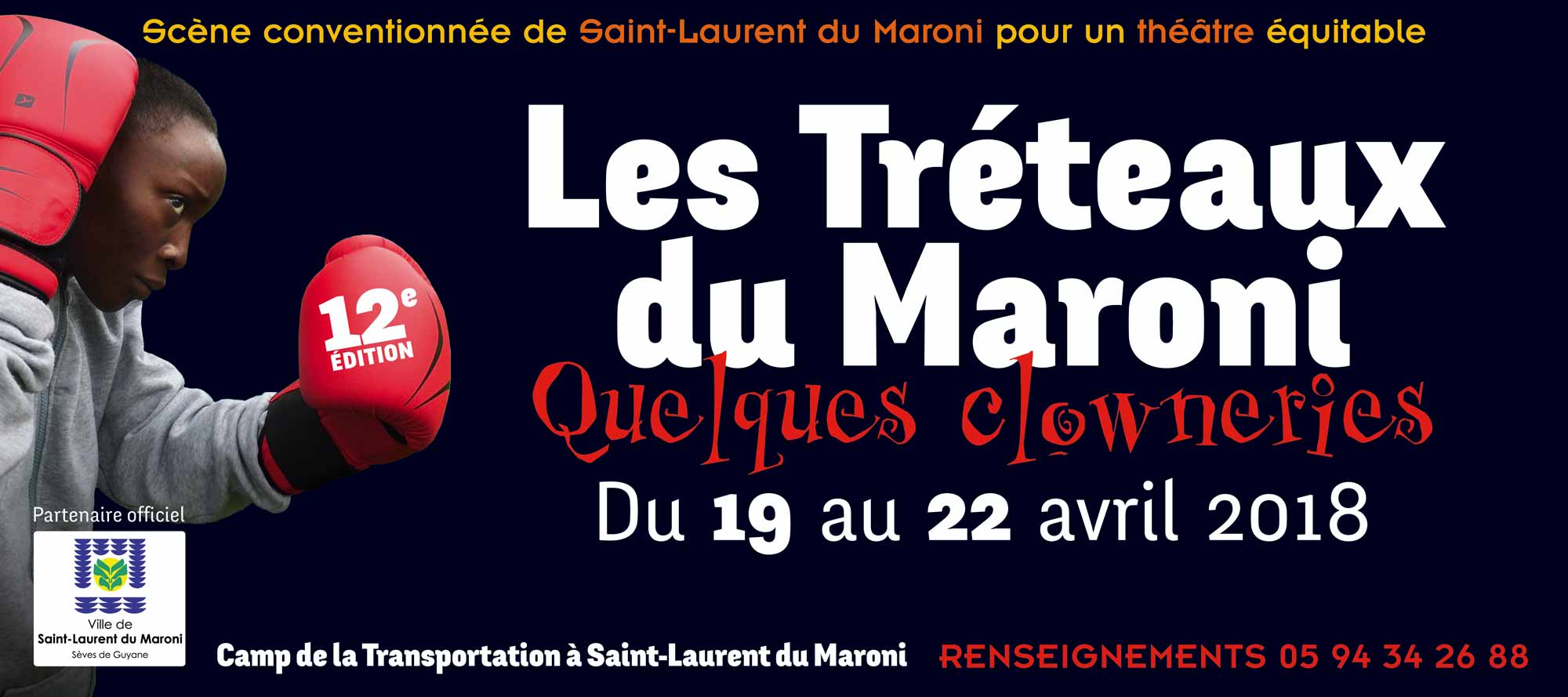 festival-les-treteaux-du-maroni-2018